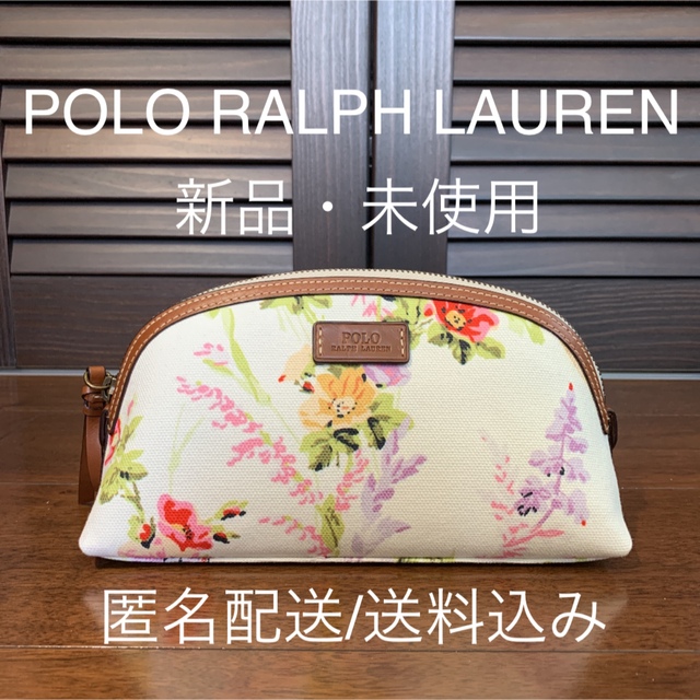 POLO RALPH LAUREN(ポロラルフローレン)のポロラルフローレン POLO RALPHLAURENポーチ 花柄 レディースのファッション小物(ポーチ)の商品写真