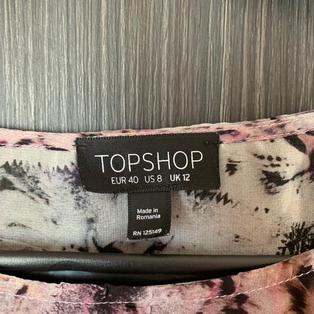 TOPSHOP(トップショップ)のTOPSHOP ヒョウ柄　プリント　Tシャツ レディースのトップス(Tシャツ(半袖/袖なし))の商品写真