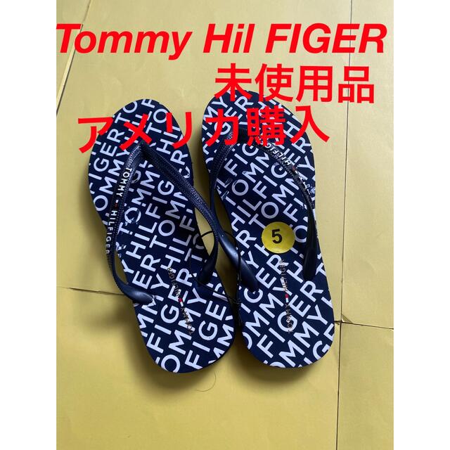 TOMMY HILFIGER(トミーヒルフィガー)のTommy Hil Figer ビーチサンダル　トミー　22cm 紺　未使用 レディースの靴/シューズ(ビーチサンダル)の商品写真