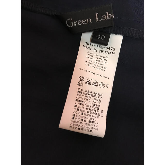 UNITED ARROWS green label relaxing(ユナイテッドアローズグリーンレーベルリラクシング)の【green label relaxing】ボウタイシャツ ネイビー 40 レディースのトップス(シャツ/ブラウス(長袖/七分))の商品写真