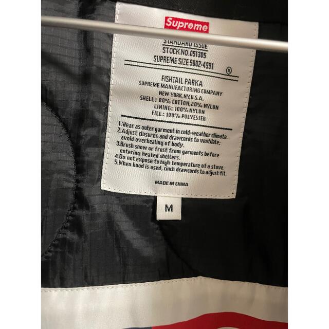 Supreme AKIRA Fishtail Parka Black M | kamed.az