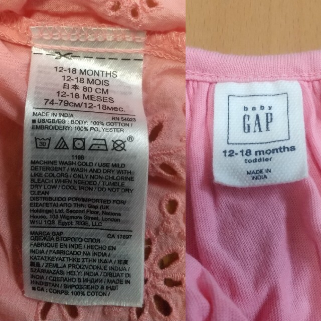 babyGAP(ベビーギャップ)のワンピース2着&キャミソールセット  80㎝  GAP キッズ/ベビー/マタニティのベビー服(~85cm)(ワンピース)の商品写真