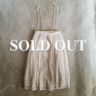 オペーク(OPAQUE)の[OPAQUE] cotton embroidery 2way skirt(ひざ丈スカート)