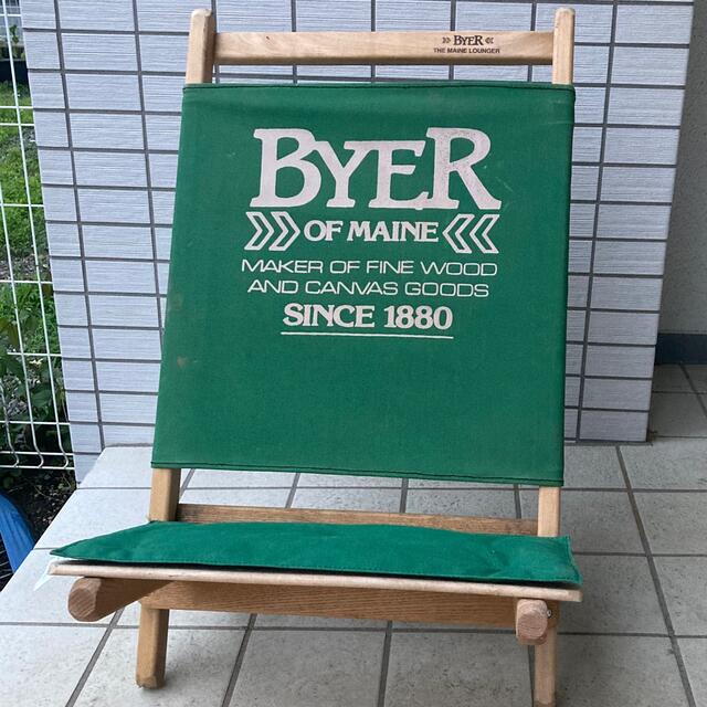 Byer of Maine バイヤーオブメイン チェア-