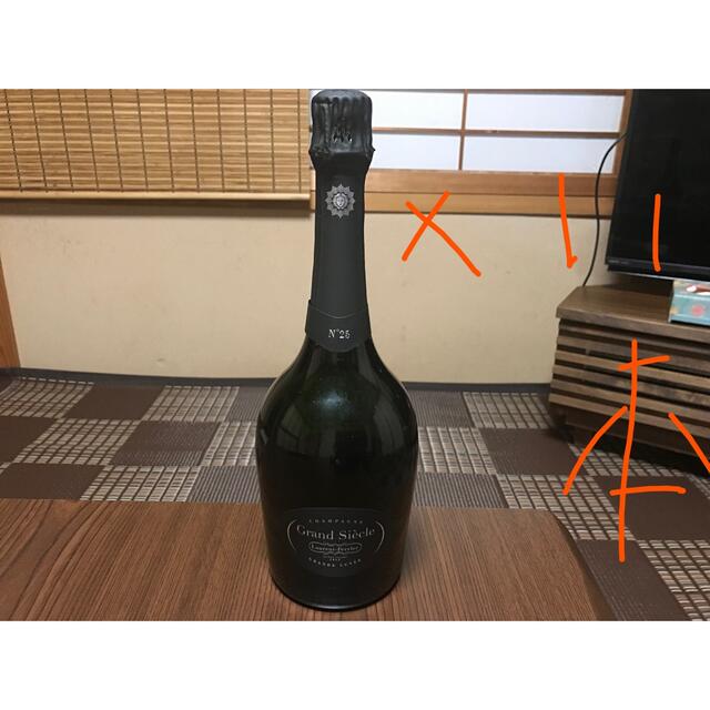 ローラン・ペリエ グランシエクルNo.25 11本 【お気に入り】 45900円