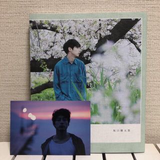 ワニブックス(ワニブックス)の坂口健太郎 『君と、』(男性タレント)