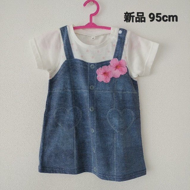 西松屋(ニシマツヤ)の★新品 JOY MARY ワンピス 95cm キッズ/ベビー/マタニティのキッズ服女の子用(90cm~)(ワンピース)の商品写真