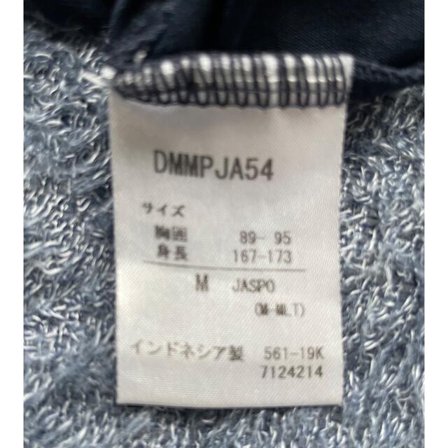 DESCENTE(デサント)のデサント　ムーブスポーツTシャツ　M メンズのトップス(Tシャツ/カットソー(半袖/袖なし))の商品写真