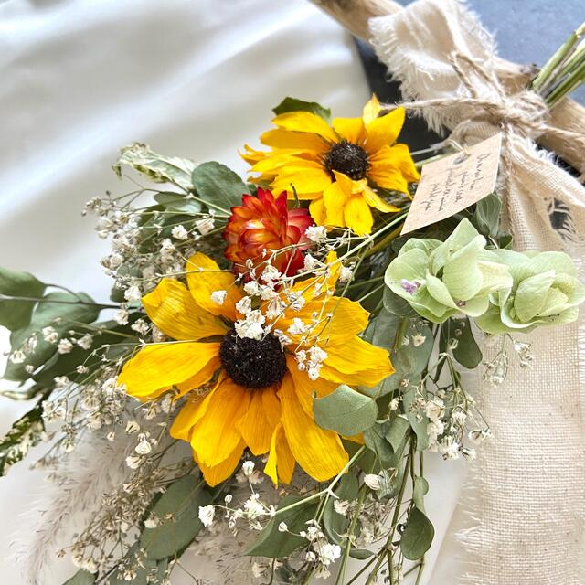 ドライフラワー スワッグ ひまわりかすみ草ブーケ30cm ドライフラワー スワッグ ひまわりかすみ草ブーケ30cm