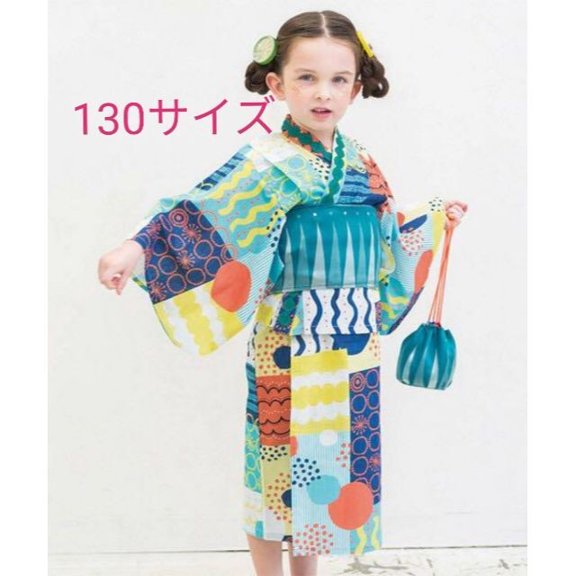 アプレレクール☆浴衣130サイズ☆4点セット
