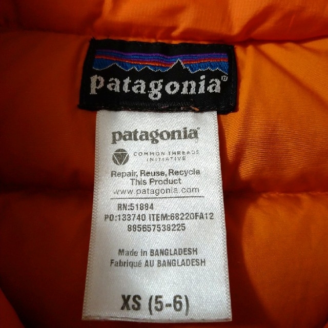 patagonia ダウンベスト　KIDS XS5-6