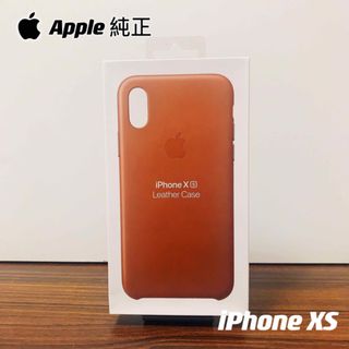 アイフォーン(iPhone)の【新品未使用】 純正iPhone Xs レザーケース サドルブラウン2枚セット(iPhoneケース)