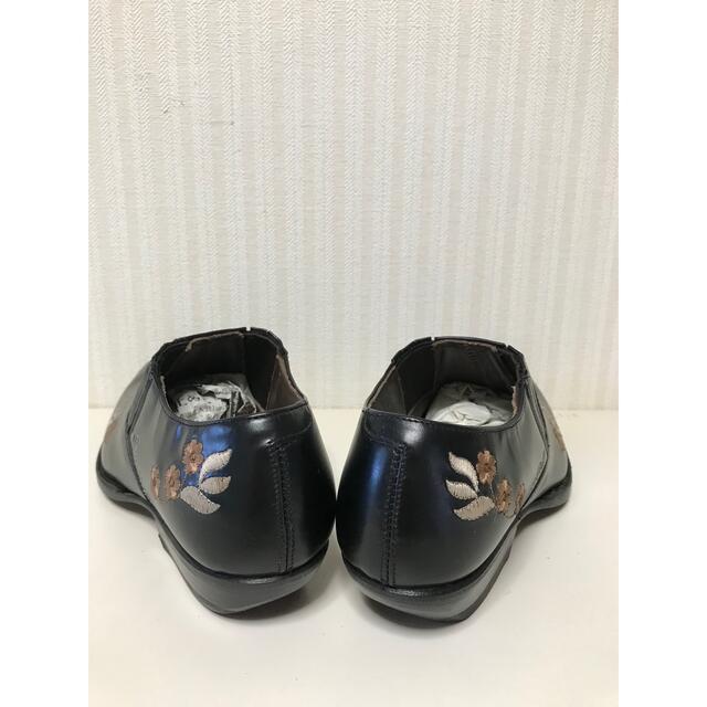 新品未使用品ソノラショートブーツ刺繍入り36 | myglobaltax.com