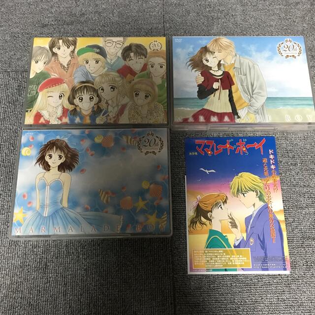 アニメ「ママレード・ボーイ」アニバーサリーDVD-BOX DVD | www