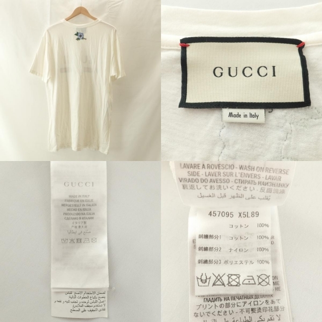 Gucci(グッチ)のグッチ トップス M レディースのトップス(Tシャツ(半袖/袖なし))の商品写真