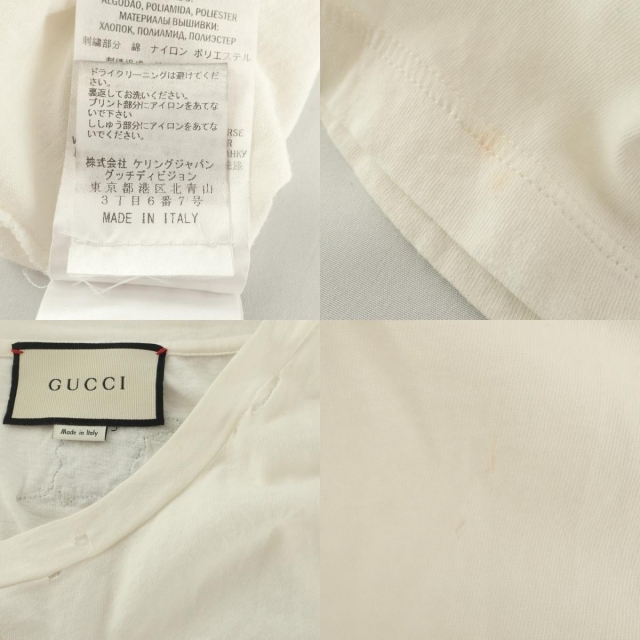 Gucci(グッチ)のグッチ トップス M レディースのトップス(Tシャツ(半袖/袖なし))の商品写真