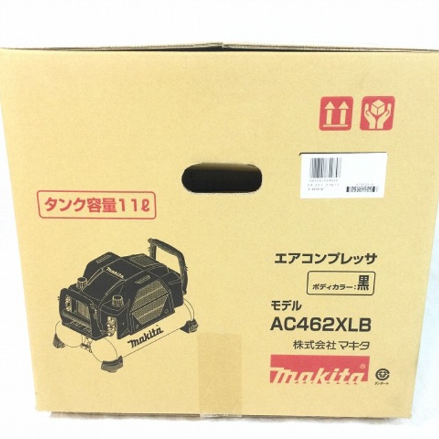 Makita(マキタ)のマキタ/makitaエアコンプレッサーAC462XLB 自動車/バイクのバイク(工具)の商品写真