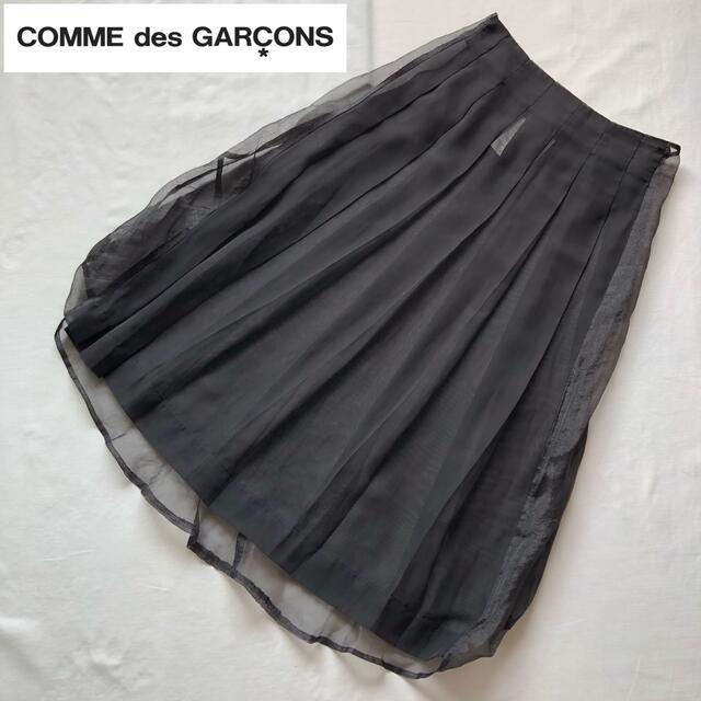 comme des garçons コムデギャルソン　シフォンプリーツ　90s