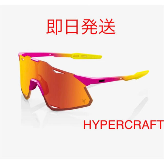 即日発送】HYPERCRAFT 100% タティス コラボ ワンハンドレッドの通販