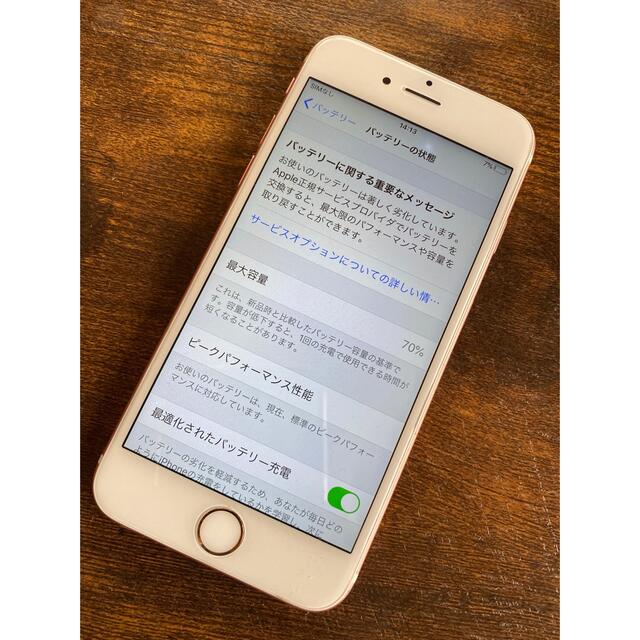 iPhone(アイフォーン)のapple iphone 6s  b ローズゴールド　simフリー スマホ/家電/カメラのスマートフォン/携帯電話(スマートフォン本体)の商品写真