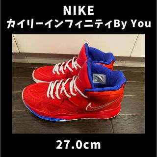 NIKE カイリーインフィニティ 27.0cm