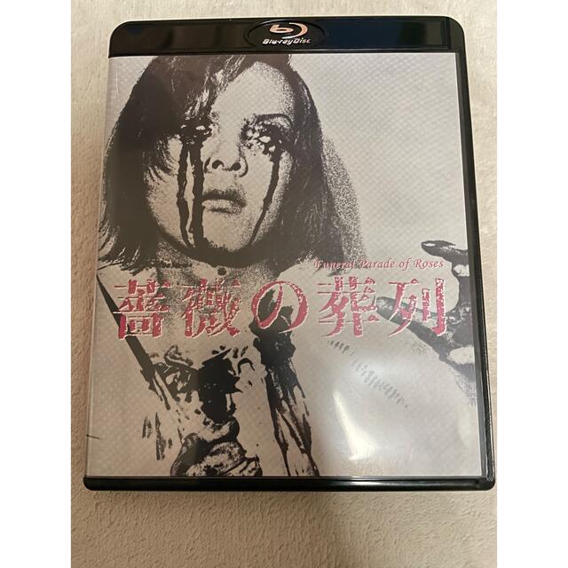 DVD▼薔薇の葬列 HDニューマスター版▽レンタル落ち