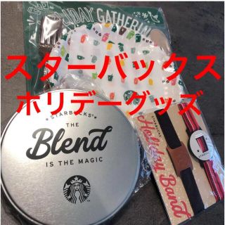 スターバックスコーヒー(Starbucks Coffee)のスターバックスコーヒー　ホリデーグッズ3セット　スタバ(しおり/ステッカー)