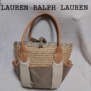 ラルフローレン かごバッグの通販 50点 | Ralph Laurenを買うならラクマ