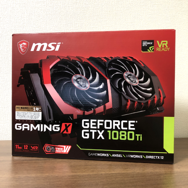 れなどなく MSI GTX 1080ti twin frozr の通販 by ジョー's shop