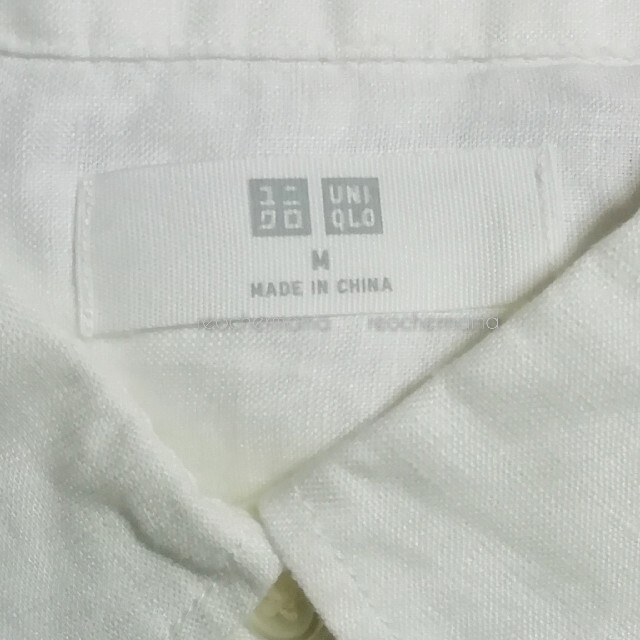 UNIQLO(ユニクロ)の【新品タグ付】UNIQLOプレミアムリネンシャツ長袖ホワイト白Mユニクロ麻100 レディースのトップス(シャツ/ブラウス(長袖/七分))の商品写真