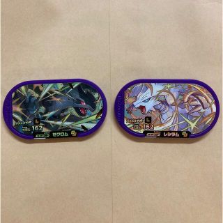 ポケモン(ポケモン)のポケモンメザスタ　ゼクロム　レシラム(その他)
