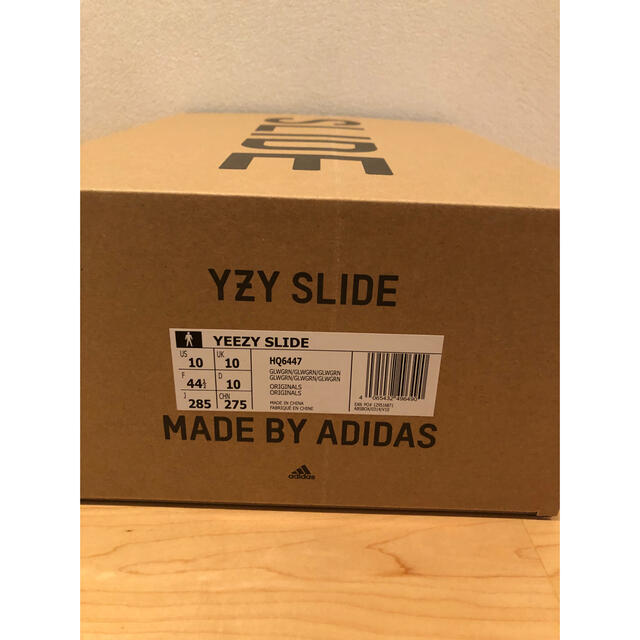 公式アプリ当選】adidas YEEZY SLIDE GLWGRN 28.5