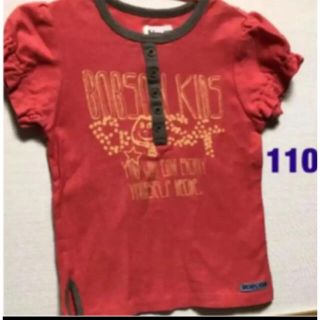 キムラタン(キムラタン)のTシャツ  110  保育園用 キムラタン 半袖 トップス ボブソン(Tシャツ/カットソー)