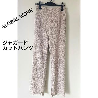 グローバルワーク(GLOBAL WORK)のグローバルワーク＊ジャガードカットパンツ(カジュアルパンツ)