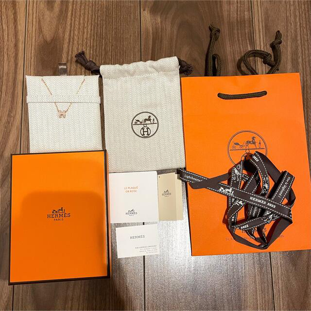 今ならほぼ即納！ Hermes - 【新品未使用】HERMES ミニポップH マロン ...