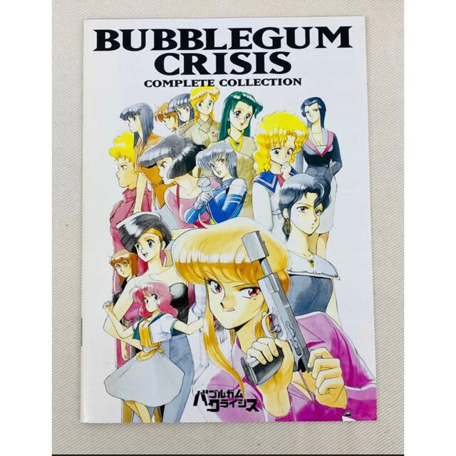 DVD】バブルガムクライシス ナイトセイバーズ DVD BOXの通販 by DVD】バブルガムクライシス ナイトセイバーズ DVD BOXの通販 by
