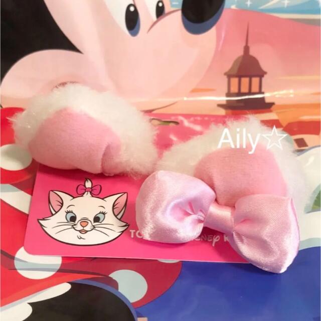 Disney(ディズニー)の新品♡ マリーちゃん　パッチン　ヘアピン　ディズニーリゾート レディースのヘアアクセサリー(ヘアピン)の商品写真