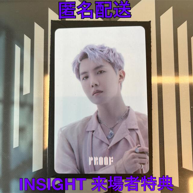 公式　HYBE INSIGHT  BTS PROOF ラキドロ  J -HOPE