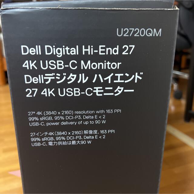 Dell U2720QM 27インチ 4K モニター - デスクトップ型PC