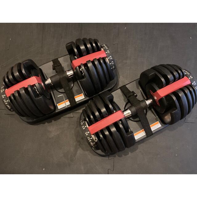 可変式ダンベル24kg 1/2 1個目 可変式ダンベル24kg 1/2 1個目
