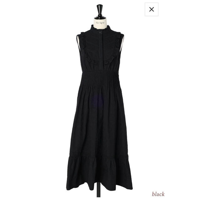 herlipto Paisley Cotton Lace Long Dress | www.accentdental.com.au