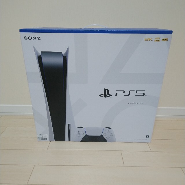 PlayStation 5 通常版　CFI-1100A01プレイステーション