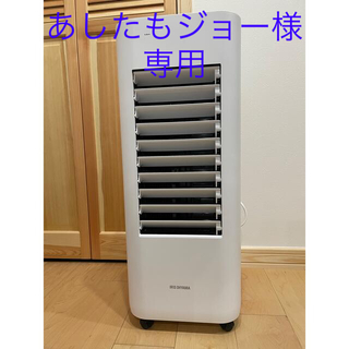 アイリスオーヤマ(アイリスオーヤマ)のアイリスオーヤマ冷風扇CTF-01M(扇風機)