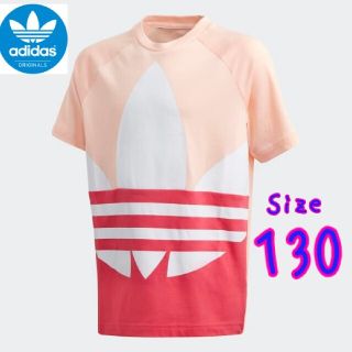 オリジナル(Original)の新品★ adidas アディダス トレフォイル Tシャツ ジュニア J130(Tシャツ/カットソー)