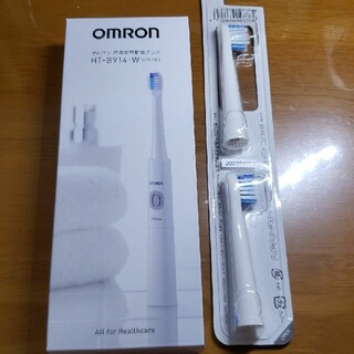 オムロン(OMRON)のMackey様専用 オムロン音波式電動歯ブラシHT_B914_W&換えブラシ(電動歯ブラシ)