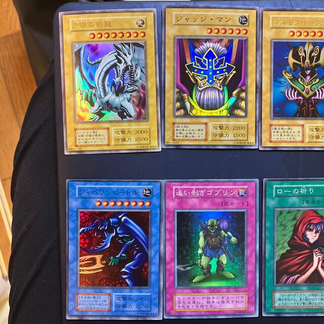 遊戯王カード 初期の通販 by rino's shop|ラクマ 遊戯王カード 初期の通販 by rino's shop|ラクマ