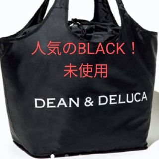 ディーンアンドデルーカ(DEAN & DELUCA)のディンアンドデルーカ　エコバッグ(エコバッグ)