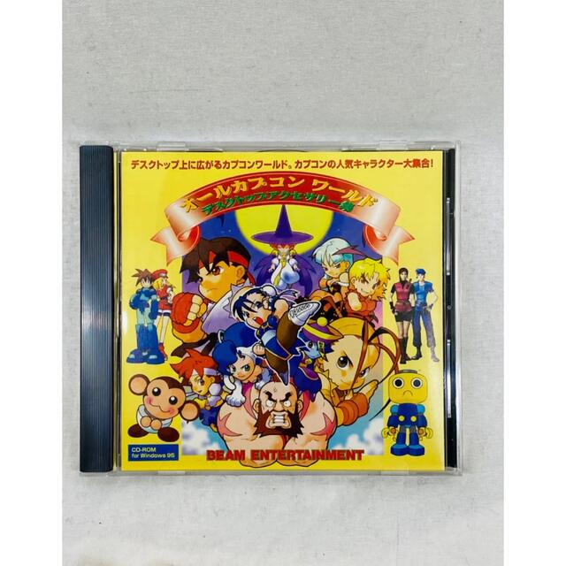windows95 オールカプコンアクセサリー集CD-ROM GBRW-0008の通販 windows95 オールカプコンアクセサリー集CD-ROM GBRW-0008の通販
