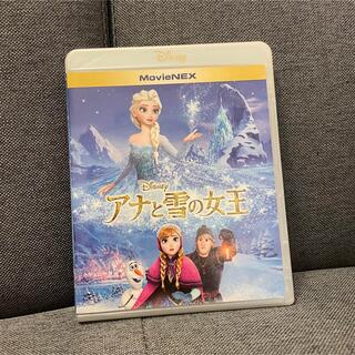 アナトユキノジョオウ(アナと雪の女王)のアナと雪の女王　Blu-ray・DVD(アニメ)