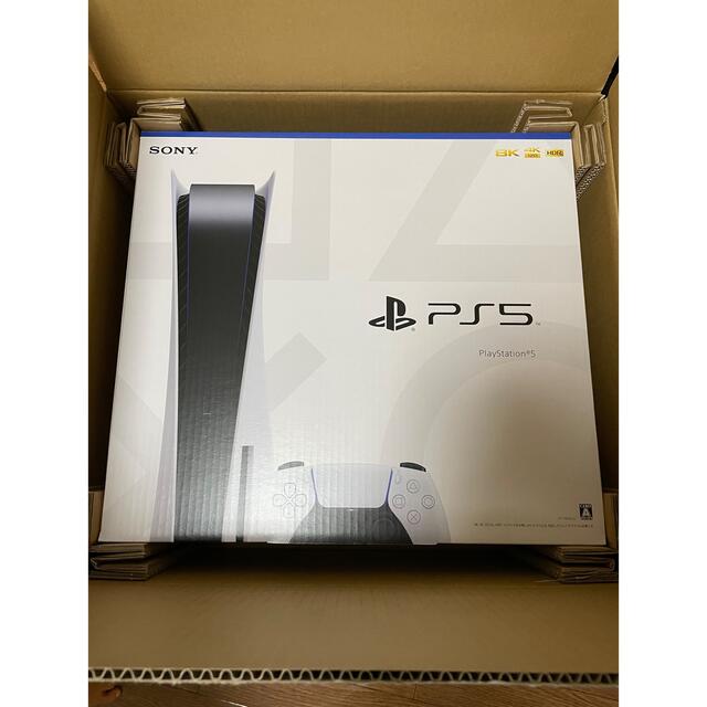 PlayStation5 ディスクドライブ搭載モデル